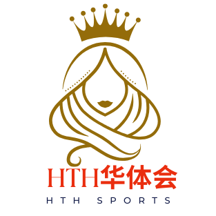 hth体育